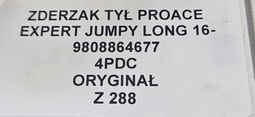 фото thumb №9, Бампер зад proace expert 16- 4 pdc 9808864677