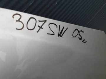 фото thumb №4, Peugeot 307 sw 1.6hdi 2005r капот