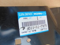 фото thumb №13, Обшивка крила wew. лівий задня mazda 6 хетчбек