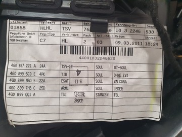 фото thumb №11, A6 c7 4g0 оббивка двері лівий зад задня шкіра підсвітка led ambiente