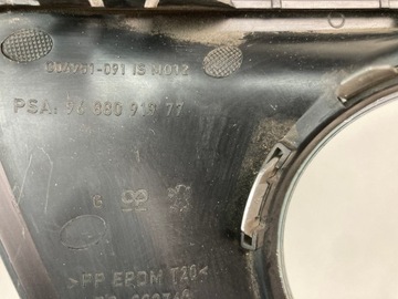 фото thumb №6, Решітка галоген ліва peugeot 207 рестайлінг