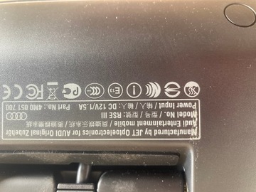 Планшетный монитор RSE Audi A4 B9 8W Q7 4M0051700