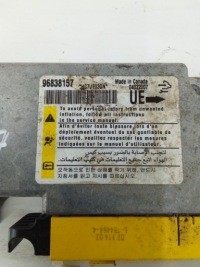 фото thumb №2, E847 модуль подушка безопасности captiva 96838157