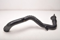 фото thumb №6, Mg hs 1.5t 16v 162km труба інтеркулер 10401112 2024r