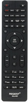 Радиоплеер FERGUSON Regent i450s Белый