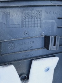 фото thumb №3, Passat cc защита стойка порог левая 3c8867291