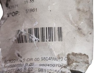 фото thumb №13, Жгут двигателя peugeot 208 9804505380 1.6l дизель 68kw 2014