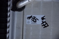 фото thumb №8, Інтеркулер mercedes a-klasa w177 23r 2.0i amg a2600906700 9tyśkm оригінал