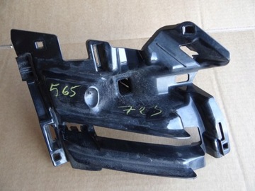 фото thumb №11, Поддержка кронштейн решётка решётка перед skoda kodiaq