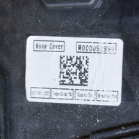 фото thumb №6, Bmw 2 f45 2016 механізм i моторчик двірник скло передньої / лобове