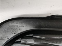 фото thumb №8, Renault kadjar левая решётка бампера na галоген