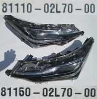 фото thumb №1, Лампа правая toyota corolla e16 lift full led