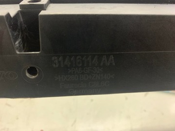 фото thumb №8, Pas переднє підсилювач панель кріплення фар 31416114aa volvo v60 s60 ii рестайлінг 13-18