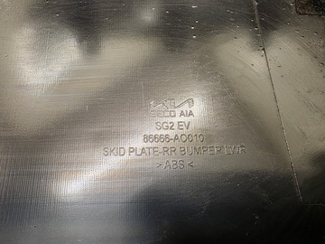 фото thumb №10, Спойлер накладка дифузор бампер зад kia niro ev 2 ii 22-