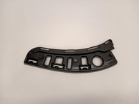 фото thumb №1, Напрямна молдинг крила лівий задня peugeot 2008 lift