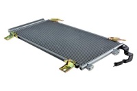 фото thumb №2, Nty ccs-mz-003 конденсатор, кондиционер