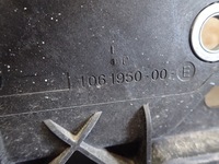 фото thumb №4, Pas передний tesla s 1061950-00