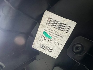 фото thumb №8, Kia ceed iii 18- hb оббивка боковина двері лівий зад