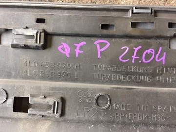 фото thumb №10, Audi q7 4l рестайлинг планка дверь правый зад нижняя 4l0853970h