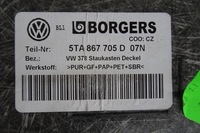 фото thumb №5, Vw touran iii 5ta - пол багажника 5ta867705d