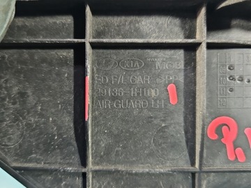 фото thumb №6, Kia ceed i 06- 29136-1h100 защита