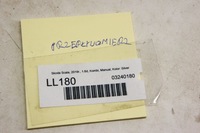 фото thumb №5, Ll180 skoda scala 1.6d расходомер