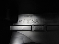 фото thumb №9, Citroen c3 ii корпус запобіжників 9657287080