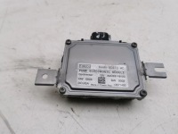 фото thumb №4, Volvo xc60 2011 блоки управления