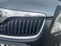 фото thumb №7, Skoda fabia ii бампер перед передній