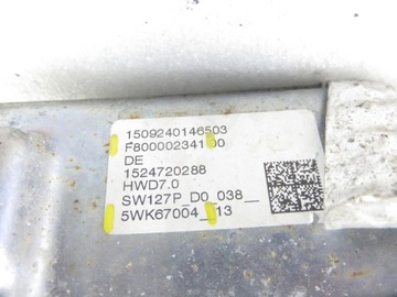 фото thumb №5, Рулевая рейка peugeot 308 sw ii f800002341 5wk67004