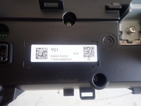 фото thumb №7, Дисплей экран hyundai ioniq 5 2021-