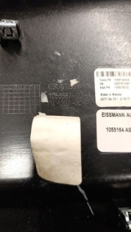 Element консоли центральной правая сторона tesla model s 105888700a с Разборки, фото thumb