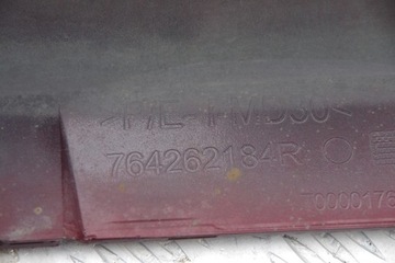 фото thumb №3, Поріг накладка порога планка порогова talisman tenpf