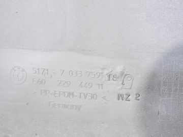 фото thumb №6, Планка накладка порога левая 349 bmw e61 7033759