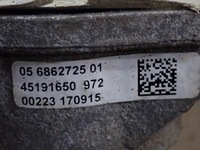 фото thumb №13, Поворотный кулак ступица рычаг амортизатор суппорт правый задняя bmw3 f30 f31 f34 4x4