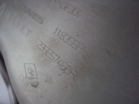 фото thumb №6, Труба воздухозаборник воздуха renault clio v hb 1.6 19-