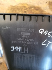 фото thumb №8, Бардачок полка багажника ліве зад nissan qashqai j11 849414ea0a