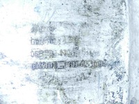 фото thumb №7, Поддон поддон масляная audi a4 b6 2.0 20v