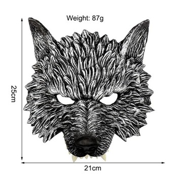Luxury Wolf Half Face Cosplay Costume Masquerade Accessories Cover Half for