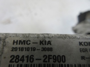 фото thumb №9, Kia sportage iv 18-21 радіатор вихлопних газів клапан egr 28400-2f9100