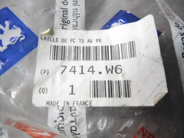 фото thumb №7, Решітка бампера перед peugeot 307 оригінальний номер 7414.w6