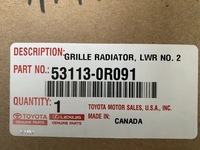 фото thumb №15, Toyota rav 4 xa50 2019 решётка радиатор / решётка радиатора