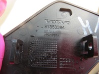 фото thumb №9, Заглушка склоомивача ліва i права бампера xc90 31353364