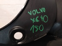 фото thumb №12, Кутик бампера лівий задня volvo xc40 ii 17-24 31449336