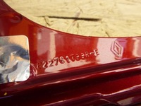 фото thumb №2, Renault clio 4 iv 12- двері праві задні