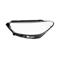 фото thumb №1, Vw id.3 стекло фара