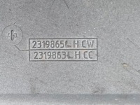 Подножка подножка lh daf xf xg xg+ 3129613 2319865 в Украине, фото thumb