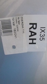 фото thumb №9, Hyundai ix35 бампер задняя задний rah 10-16 241