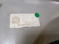 фото thumb №7, Обшивка оббивка двері правий задня задній pacifica 2016 -