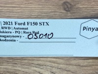 фото thumb №7, Переключатель кнопка кнопка камеры ford f150 2021+ usa